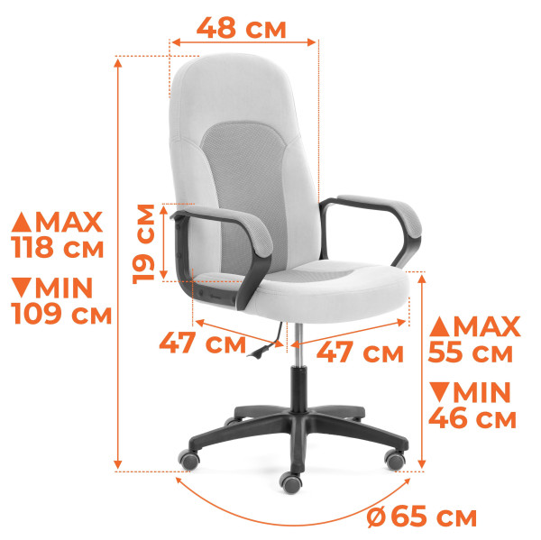 Кресло PARMA (22) велюр/ткань, серый, 29/TW-12 фото № 14