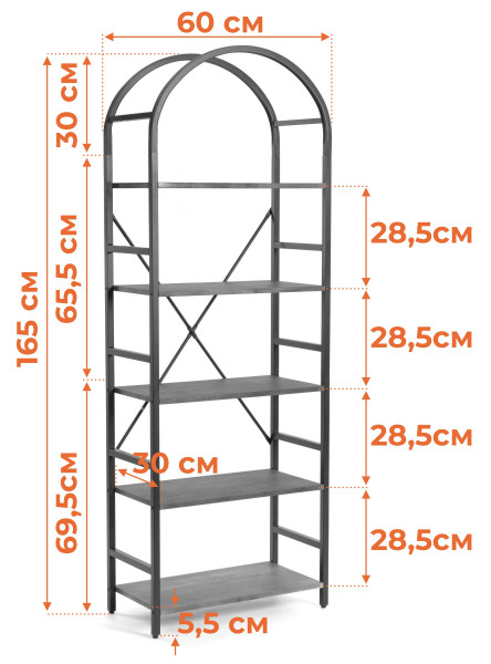 Стеллаж WS-03 60x30x166 см, burnt фото № 9