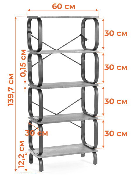 Стеллаж WS-04 60x30x140 см, burnt фото № 10