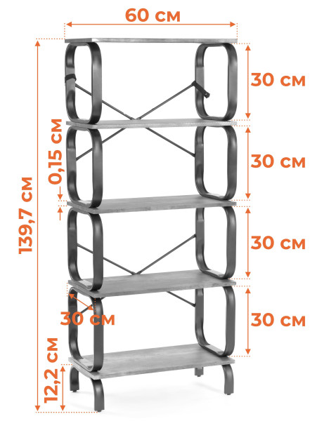 Стеллаж WS-04 60x30x140 см, burnt фото № 10