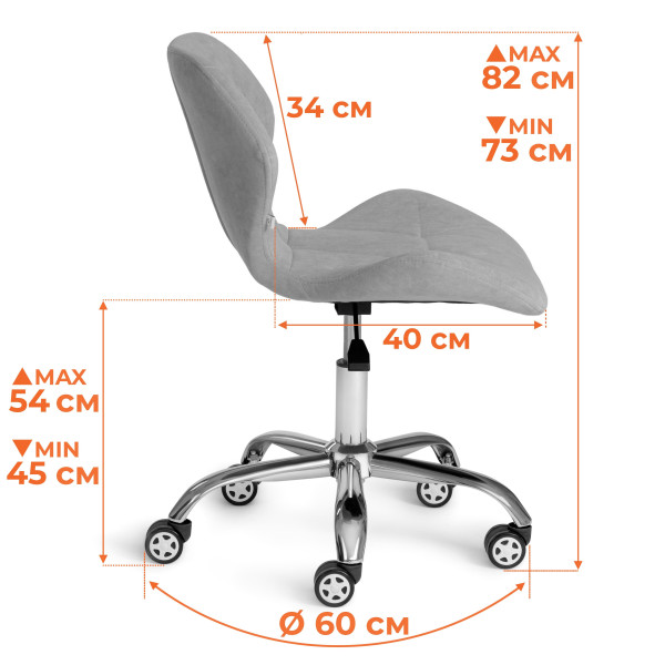 Кресло SELFI metalBL велюр, серый, 29 фото № 15