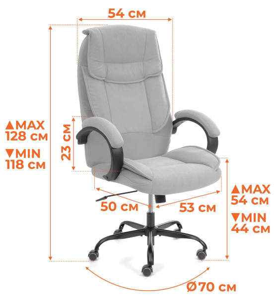 Кресло OREON metalBL велюр, коричневый, 6 фото № 15