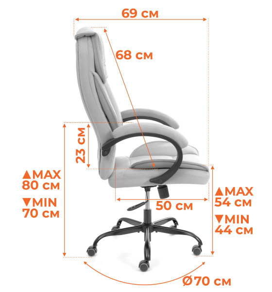 Кресло OREON metalBL велюр, коричневый, 6 фото № 16
