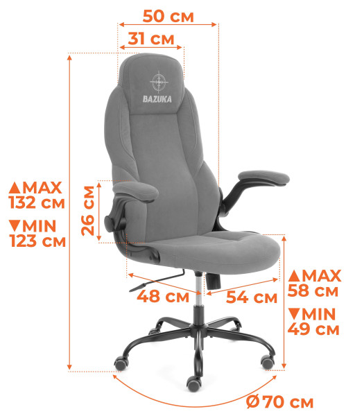 Кресло BAZUKA metalBL велюр, коричневый, 6 фото № 16