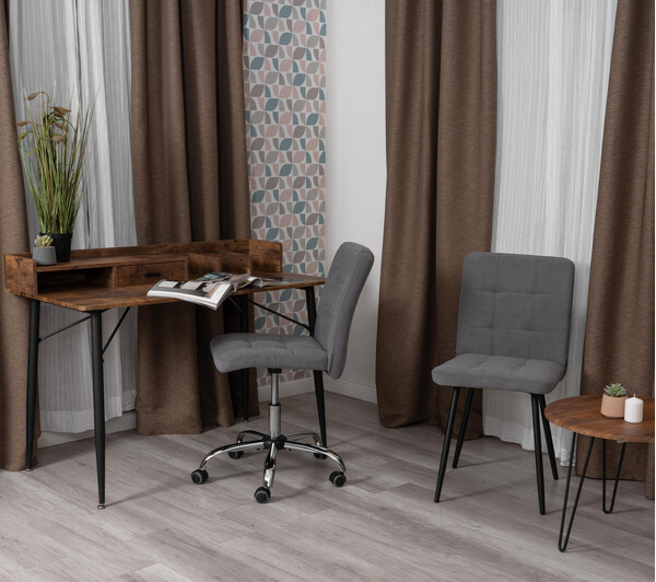 Комплект кресло + стул Medeo LT, флок , серый/черный, 29, 45х56х89 см фото № 10