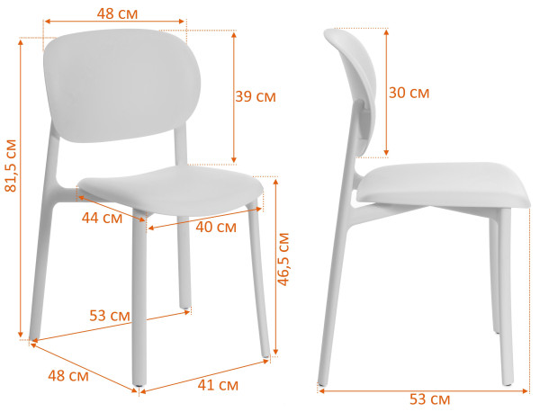 Стул ADORE (mod. XRB-1025) пластик, серый / белый (grey / white), 41 х 53 х 81,5 см фото № 14