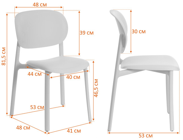 Стул ADORE (mod. XRB-1025) пластик, белый (white), 41 х 53 х 81,5 см фото № 15