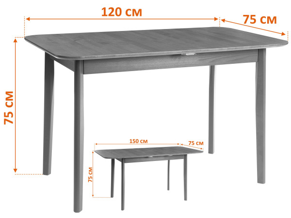 Стол Соната Люкс раздвижной/Sonata Lux extension table, 120х75х73 см массив сосны, антик /графит, 120-(150)х75х73 см фото № 17