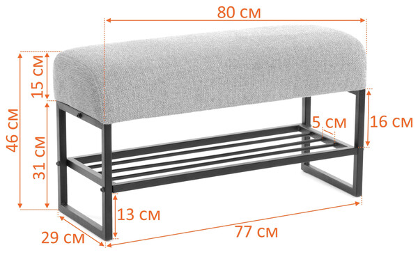 Банкетка-обувница Charli Lux/Чарли Люкс велюр/букле, VT shape wood rose фото № 8