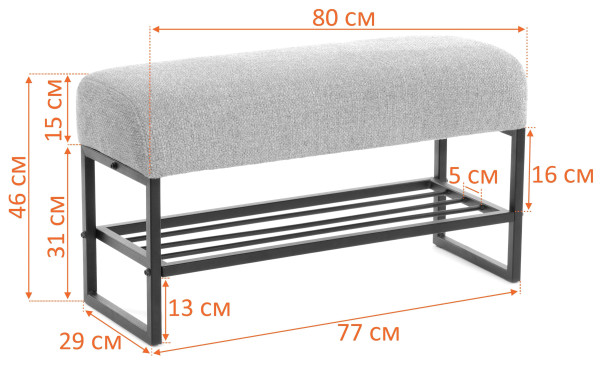 Банкетка-обувница Charli Lux/Чарли Люкс велюр/букле, VT shape wood rose фото № 8