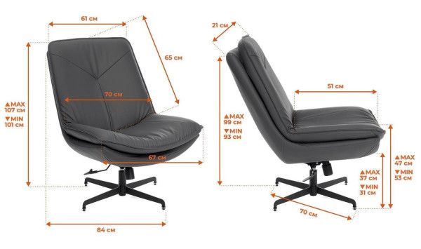 Кресло лаунж Cosmo велюр/букле, VT shape latte фото № 16