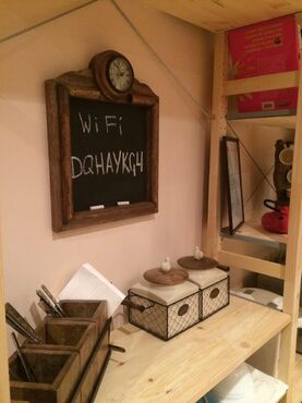 Сушилка для столовых приборов Secret De Maison Chateau (С-3329) (Натуральный) в Ростове-на-Дону фото покупателя №1