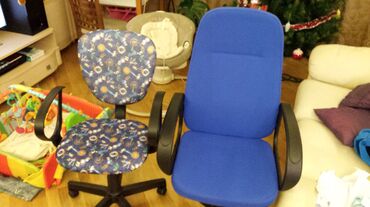 Кресло «Leader» (Ткань «Карта на бежевом») в Ростове-на-Дону фото покупателя №1