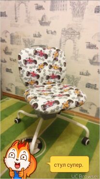 Детское кресло Растём вместе «Вайт Кар» (White Car ZR2013) (Ткань «Formula») в Ростове-на-Дону фото покупателя №1