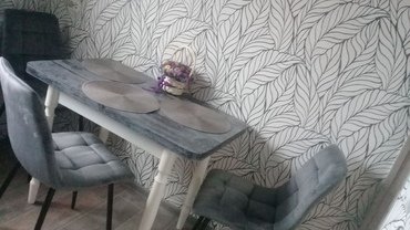 Стул «Chilly» (mod. 7094) (Тёмно-коричневый, ткань наппа) в Ростове-на-Дону фото покупателя №1